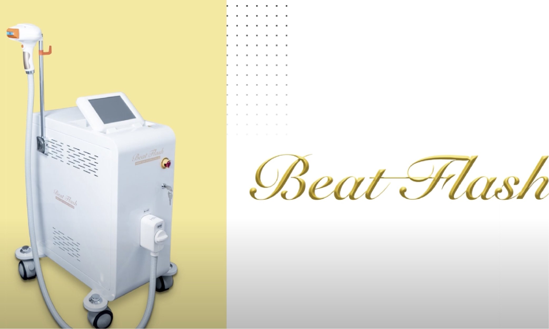Beat Flash 業務用セルフ脱毛マシン